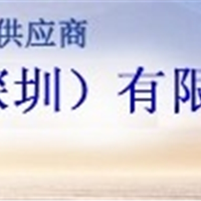 凯威科干式无油旋片泵替代德国贝克